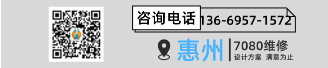 7080维修详解空调外机不转的原因和解决方法